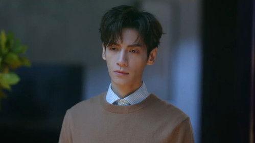 Love is Panacea Season 1 Episode 15 - Episode 15