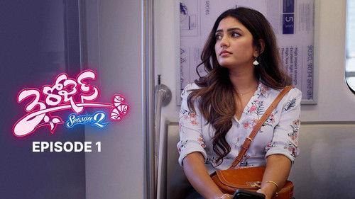 Background image for Episode 1