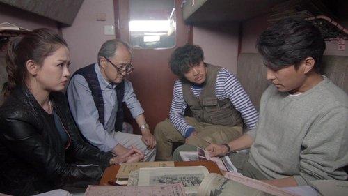 Candle in the Tomb Season 1 Episode 6 - Episode 6