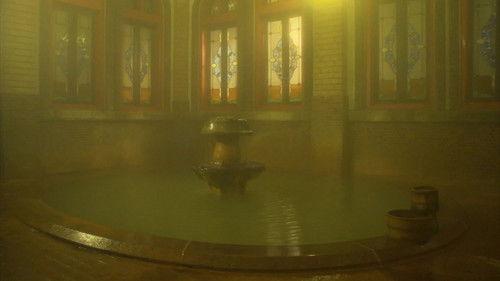 Shin Nihon Fudoki Season 5 Episode 2 - Episode 2