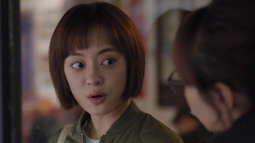 The Ideal City Season 1 Episode 9 - Episode 9