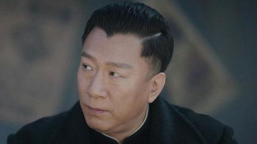 New World Season 1 Episode 23 - Episode 23