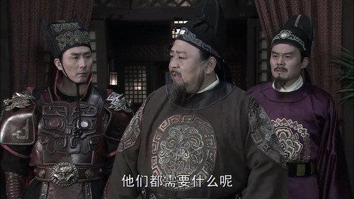 Amazing Detective Di Renjie Season 4 Episode 6 - Episode 6