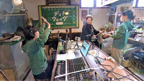 Document 72 Hours Season 14 Episode 5 - Amami Oshima: On the Radio