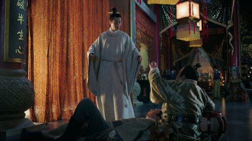 Ming Dynasty Season 1 Episode 21 - Episode 21