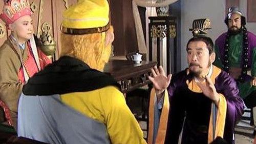 Journey to the West Season 2 Episode 9 - Praying for rain in Phoenix Immortal Prefecture