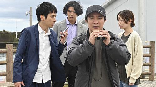 My Family Season 1 Episode 5 - Accomplice! The Key to the Truth Emerges