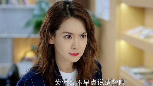 No Secrets Season 1 Episode 15 - Episode 15