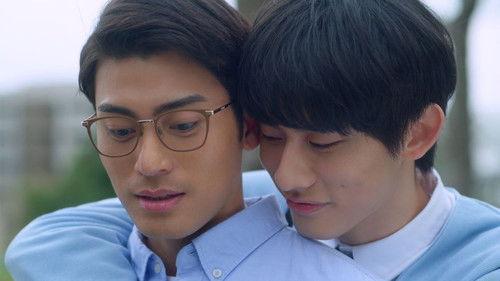 Kiseki: Dear To Me Season 1 Episode 5 - Episode 5