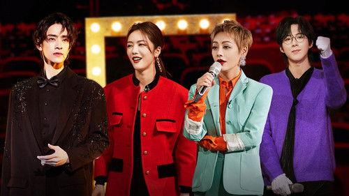 Hello Saturday Season 1 Episode 7 - Episode 7