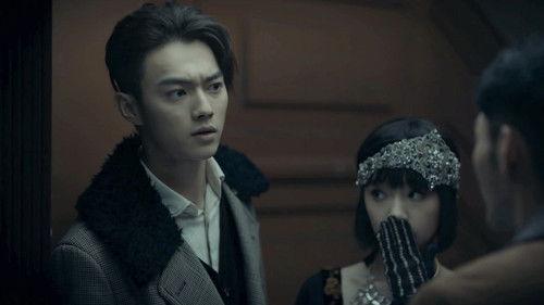 Arsenal Military Academy Season 1 Episode 26 - Episode 26