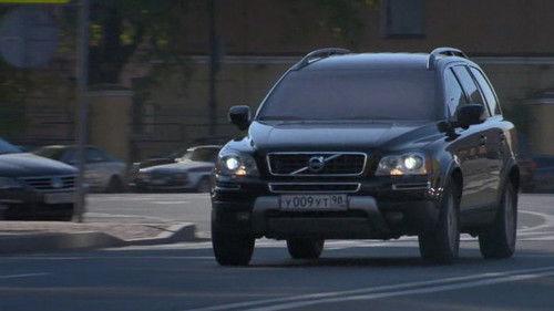 Secrecy of the Investigation Season 14 Episode 9 - Episode 9