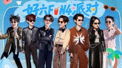 Hello Saturday Season 5 Episode 5 - Episode 5