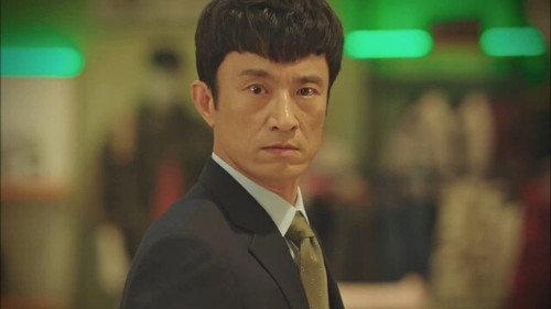 Pegasus Market Season 1 Episode 4 - Episode 4