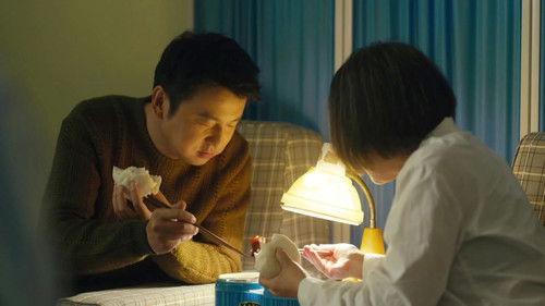 A Lifelong Journey Season 1 Episode 25 - Episode 25