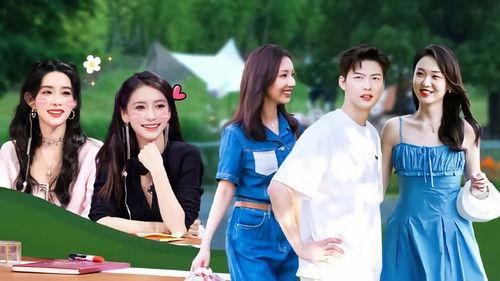 Heart Signal Season 5 Episode 1 - Episode 1 (Part 1)