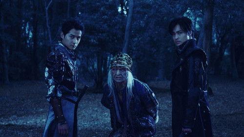 GARO: Heir To Steel Armor Season 1 Episode 6 - Eyes