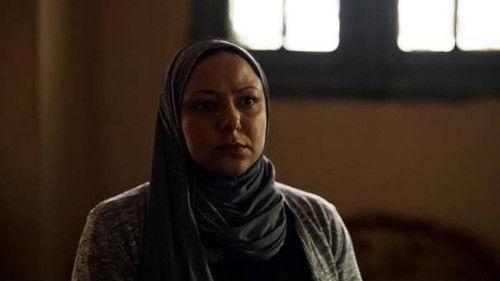 Injustice of the Bench Season 1 Episode 3 - Episode 3