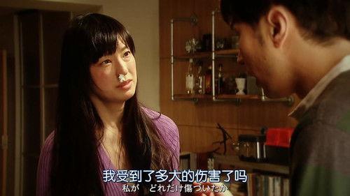 It's Your Turn Season 1 Episode 6 - Episode 6