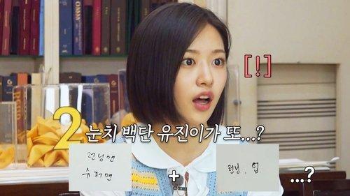 Whenever Possible Season 1 Episode 3 - Episode 3