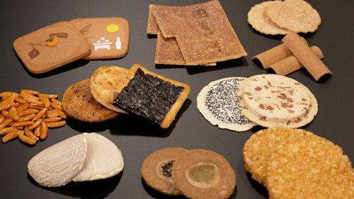 Trails to Oishii Tokyo Season 3 Episode 7 - SENBEI