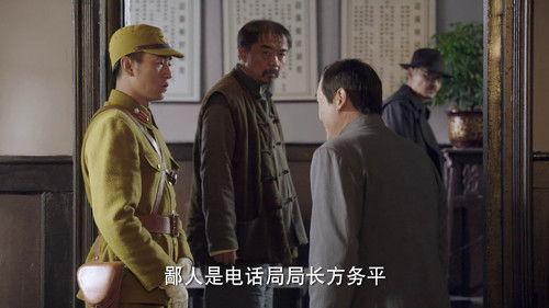 Walking on the Blade Season 1 Episode 11 - Episode 11