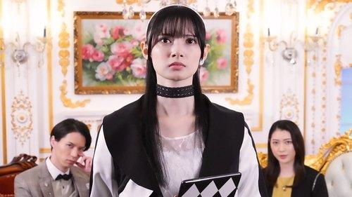 Kamen Rider Geats Season 1 Episode 24 - Divergence SP: Emergency Special! Behind the DGP