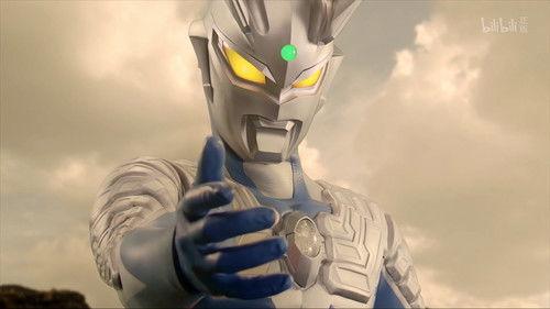Ultraman Zero: The Chronicle Season 1 Episode 2 - Ultraman Zero THE MOVIE: Super Deciding Battle! The Belial Galactic Empire: Chapter of Bonds