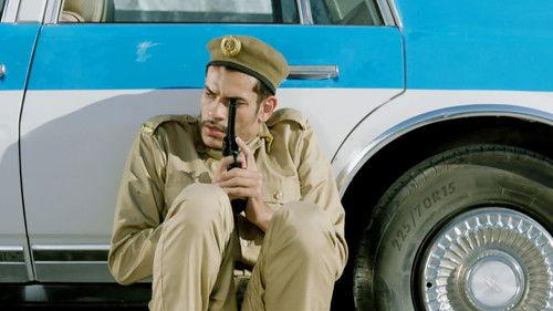 Al Asouf Season 2 Episode 16 - Episode 16