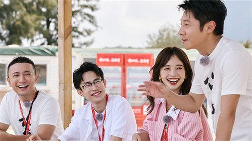 Hello Life Season 4 Episode 2 - Episode 2