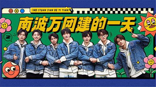 Detective Academy Season 7 Episode 13 - Episode 13