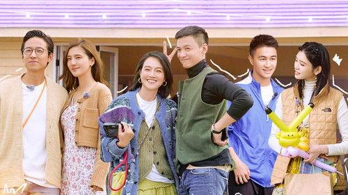 Viva La Romance Season 7 Episode 7 - Episode 7