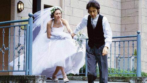 Oyaji Season 1 Episode 3 - The Worst Wedding Ever