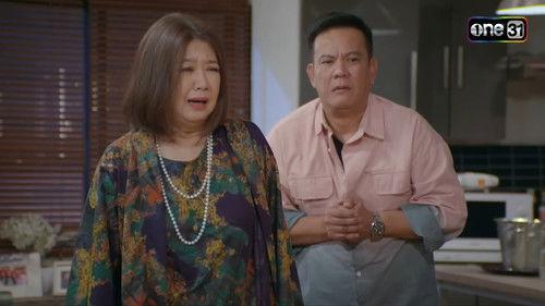 Pen Tor Season 11 Episode 11 - Episode 11