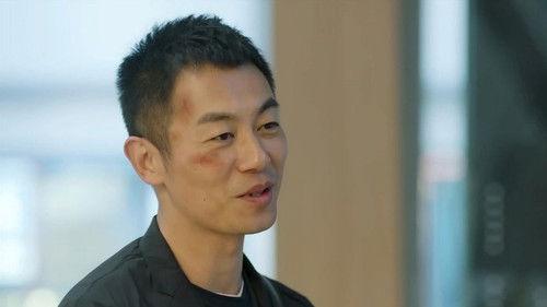 The Investigator Season 1 Episode 21 - Episode 21