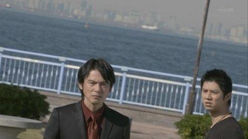 Shougeki Gouraigan Season 1 Episode 9 - Cycle: Birth, Death, Rebirth