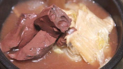 Huh Young Man's Food Travel Season 1 Episode 16 - Episode 16