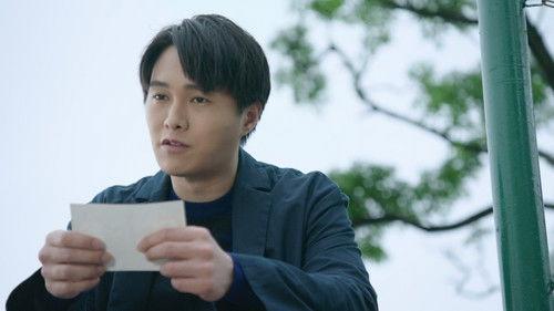 The Exorcist's Meter Season 2 Episode 22 - Episode 22