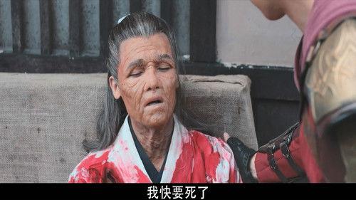 Rakshasa Street Season 1 Episode 18 - Episode 18