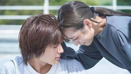 Boy's Abyss Season 1 Episode 8 - Episode 8