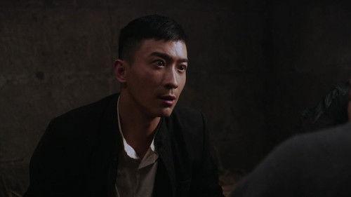 A Hero without a Name Season 1 Episode 1 - Episode 1