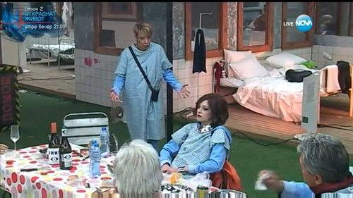 Big Brother Bulgaria Season 18 Episode 17 - VIP Brother 2016 LIVE - Nominations