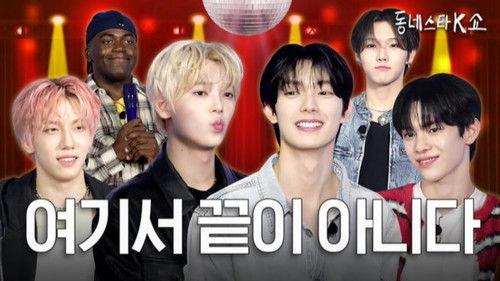 The K-Star Next Door Season 5 Episode 24 - Episode 24