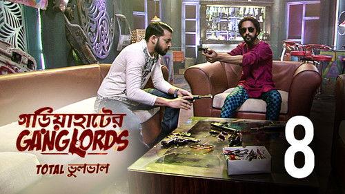 Gariahater Ganglords Season 1 Episode 8 - Biography-r bisri hyal