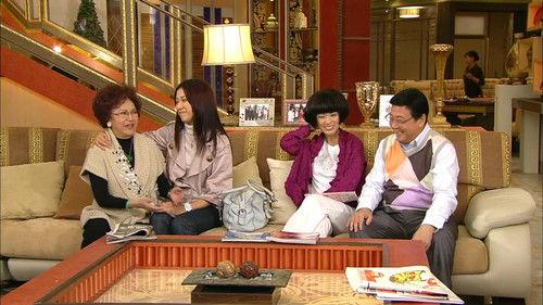 Moonlight Resonance Season 1 Episode 2 - Episode 2