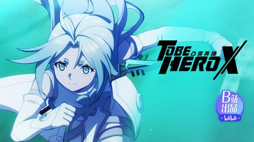 To Be Hero Season 3 Episode 10 - The Truth Behind Luck