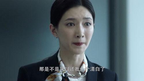 Nothing But Thirty Season 1 Episode 5 - Episode 5