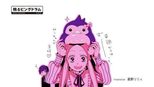 Penguindrum Season 1 Episode 1 - Ringing the Bell of Destiny