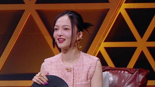 The Voice (The Treasured of China) Season 2 Episode 7 - Episode 7