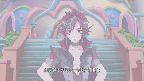 巴啦啦小魔仙之魔法海萤堡 Season 1 Episode 16 - Episode 16